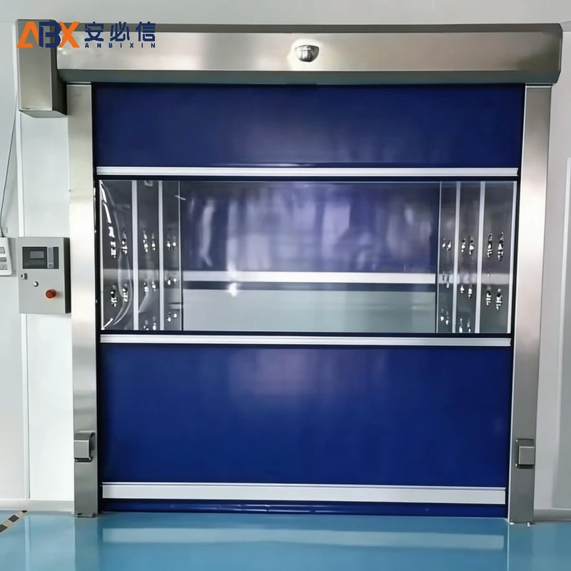 抚顺市PVC快速门